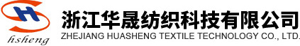 吉林紫瑞新材料有限公司